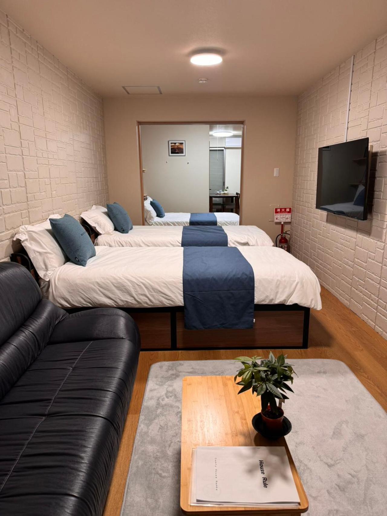 Villa Comfy House Namba Ōsaka Exterior foto